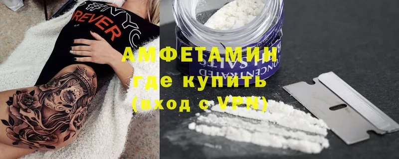 Amphetamine Premium  Сортавала 